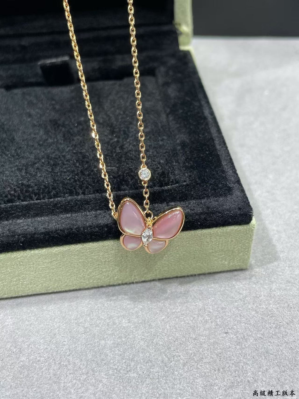 [Cyra]  BUTTERFLY PINK MOTHER-OF-PEARL DIAMOND NECKLACE