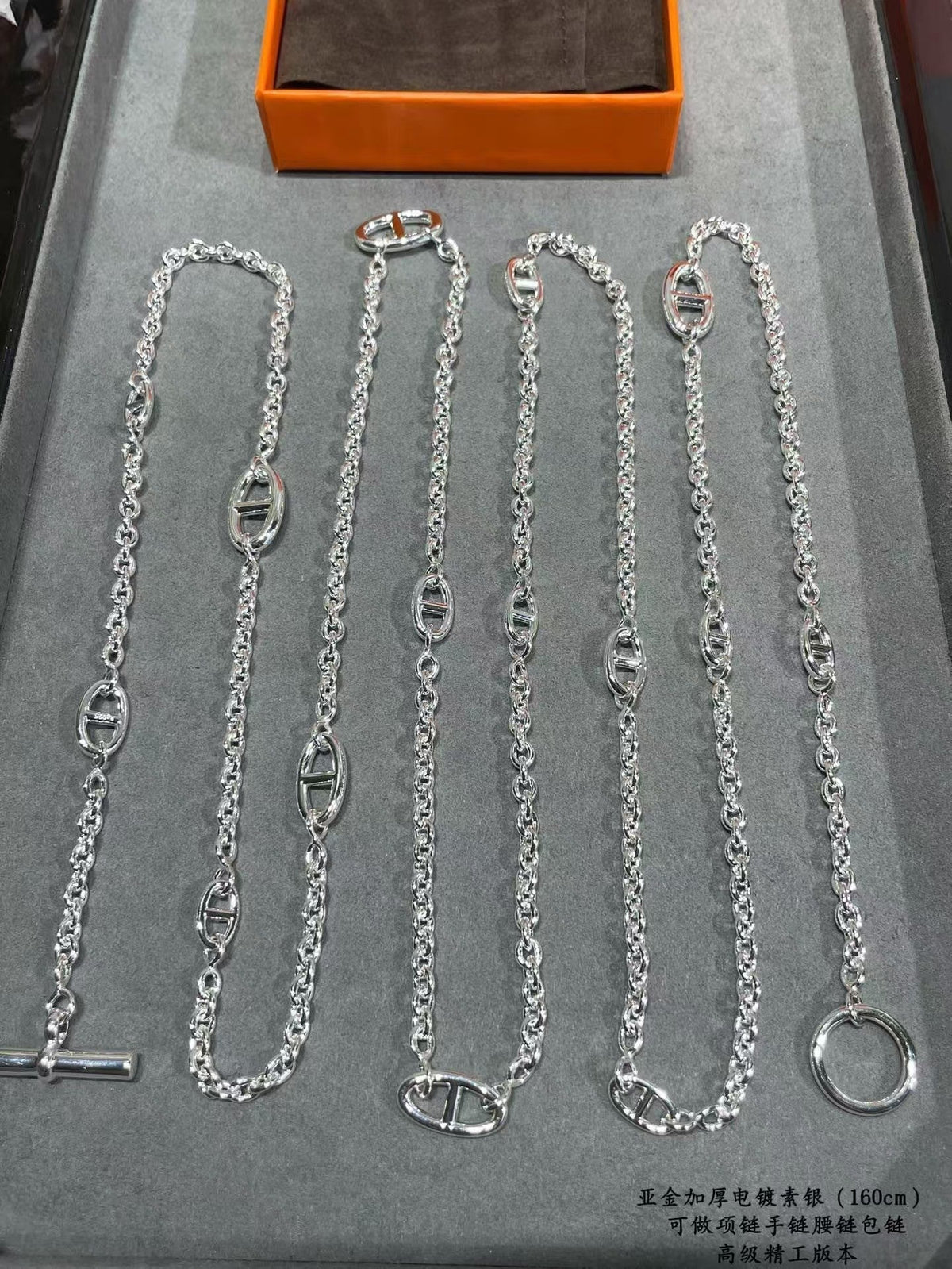 [Cyra] HM Pig Nose Necklace